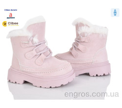 Ботинки Clibee-Doremi